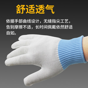 Guantes Resistentes a Cortes de Alta Resistencia Nivel 5 Reforzados con Alambre de Acero para Reparación de Maquinaria de Construcción y Uso en Mataderos - Product Image 5