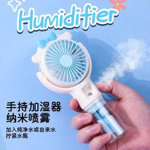 Cute Handheld Spray Cooling Mini Fan With Humidify Function For Student Child Desktop Use - Product Image 3