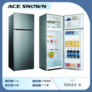 Réfrigérateur côte à côte à double porte en acier inoxydable 518L neuf avec ample espace de rangement pour le ménage ou l'hôtel prise américaine - Product Image 1