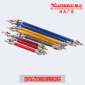 XUZHONG Barra Telescópica de Acero Inoxidable para Modificación de Coches SBL 75 100 150 200MM, Kit de Carrocería, Manija - Product Image 4