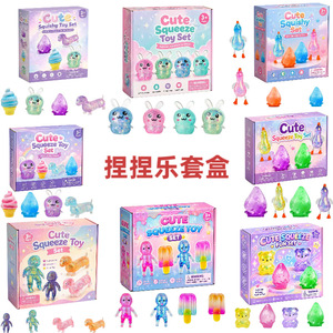 Nueva Edición de Gran Venta: Divertida Caja Sorpresa '<span class=keywords><strong>Miaomiao</strong></span> Le' con Temática Deportiva, Juguete Antiestrés, Juguete de Caramelo de Malta Divertido, Material ABS Liyue - Product Image 2