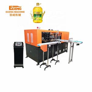 Machine de fabrication automatique de bouteilles d'huile et d'eau en plastique à 2 cavités 5L/YCQ-5L-2 de soufflage de bouteilles en PET - Product Image 1