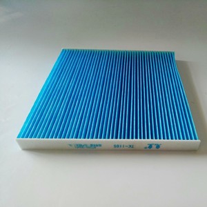Filtre d'habitacle Rabbit King Tk-1105 en tissu bleu pour Nissan Sunny 1.5L, purification de l'air - Product Image 3