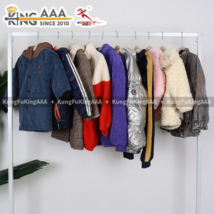 KungFu KingAAA Venta al por Mayor de Fábrica, Abrigo de Invierno para Niños, Chaqueta Cálida de Plumón para Niños y Niñas de 2 a 7 Años, Ropa Usada - Product Image 2