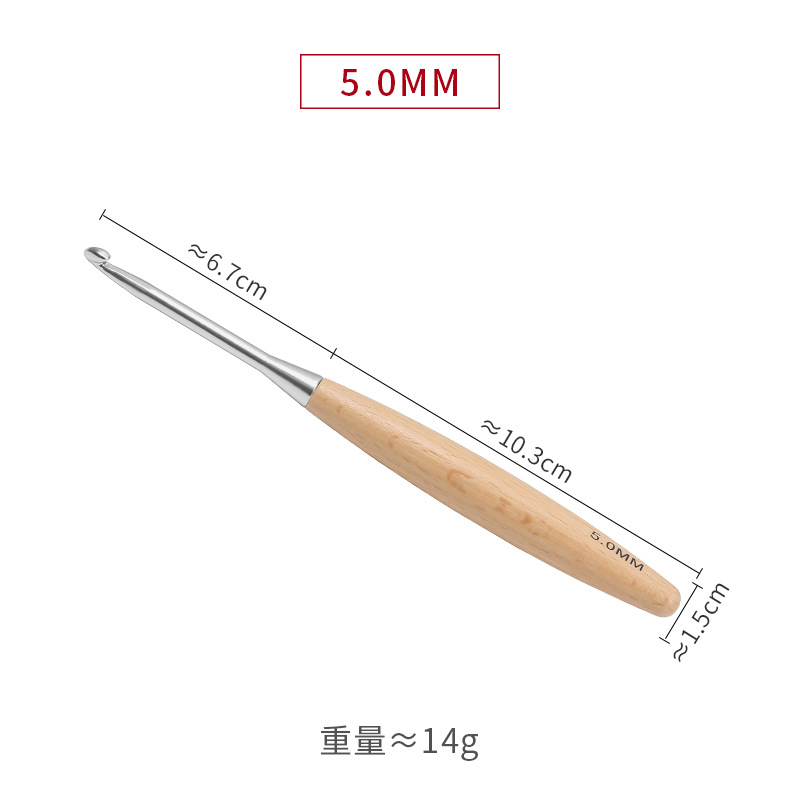Wood 5mm