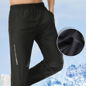 Comodidad técnica para carreras matutinas con incrustaciones de malla Pantalones de chándal multiusos - Product Image 4