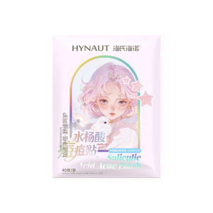 Haier's Hainuo Salicylic Acid Acne Patches, with their glittery texture, absorb secretions through <b>physical</b> action. They are - Product Image 4
