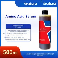 Solution d'acides aminés pour pigeons, médicament Sebas, produit de santé pour pigeons, complément nutritionnel, conditionnement, changement de plumes