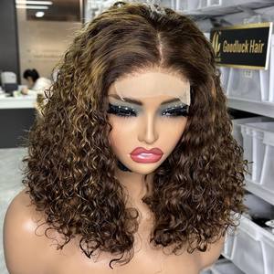 गुडलक पेर्रुक सुंगर शेवेक्स ह्यूमेंस बॉब कोर्ट सैन्स कोले नेचरल एवेक फ्रंटल मिनसे चेर ब्रेसिलिएन - Product Image 3