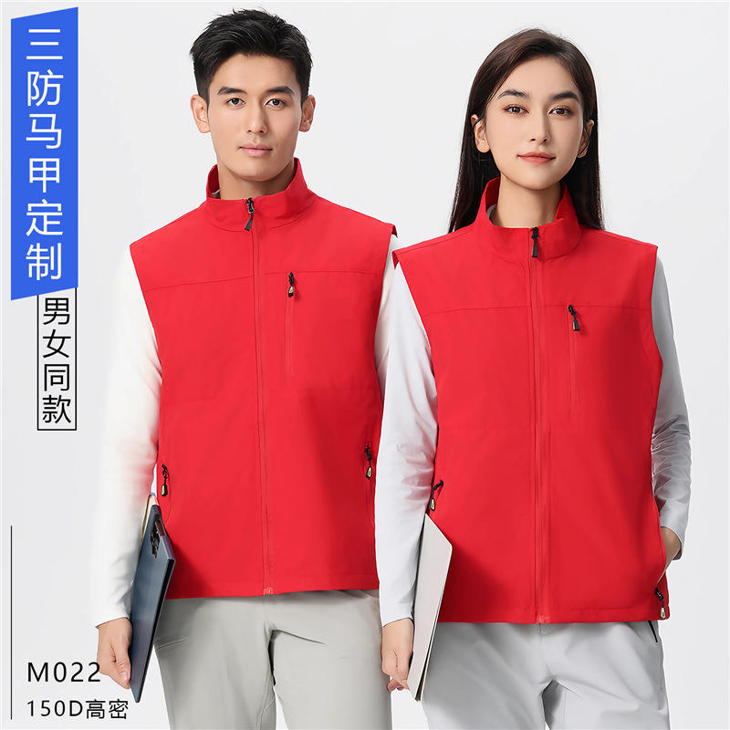 ดี-ไทป์ หนาพิเศษ สีแดง