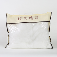 Sac à oreiller non tissé, fermeture éclair transparente en PVC, sac en plastique pour couette pour le rangement ménager/