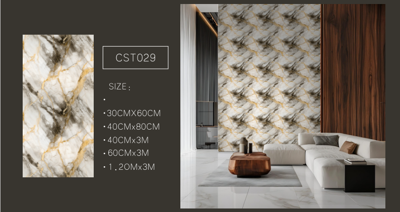 CST029