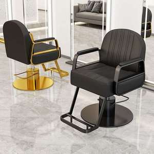 Sillas Modernas de Acero de Alta Gama para Salones de Belleza, Barberías, Elevadores de Belleza, Plataformas y Lavacabezas - Product Image 1
