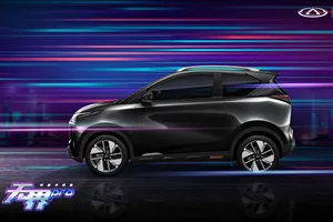 Chery Wujie Pro 2025-Mini SUV elettrico puro <span class=keywords><strong>4</strong></span> posti - Product Image 2