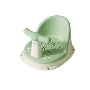 淋浴洗浴保护安全儿童洗发水浴缸支持防滑柔软护肤婴儿沐浴座椅