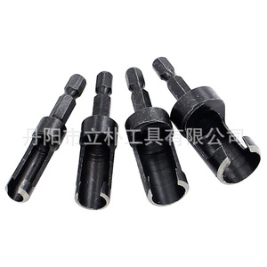 Plug Cutting <b>Bits</b> 4Pc Black Hex Shank For <b>Wood</b> <b>Drilling</b> And Hole Enlarging - Product Image 1