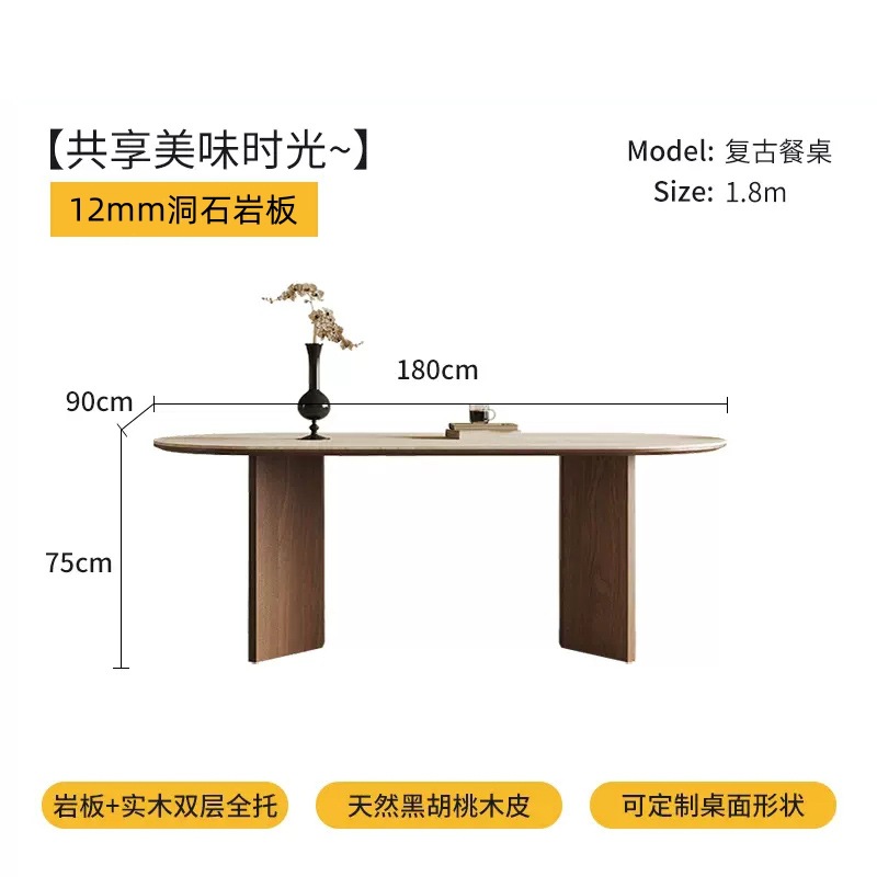 Mesa de comedor en forma de V de 1,8 metros