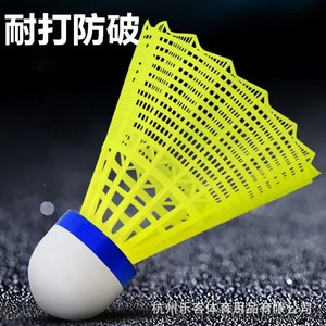 Sports Lk - Paquete de 12 Volantes de Bádminton de Nailon, Duraderos, para Entrenamiento en Interiores y Exteriores - Product Image 2