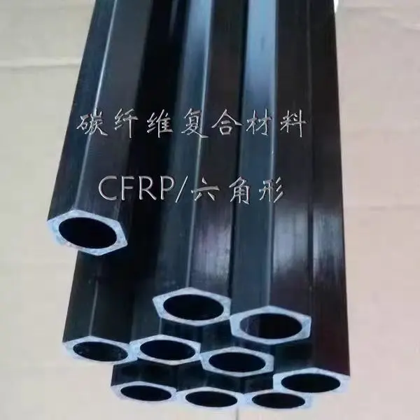 Tubo de fibra de carbono de alta qualidade Tubo de fibra de carbono de alta qualidade 1000mm comprar haste de fibra de carbono