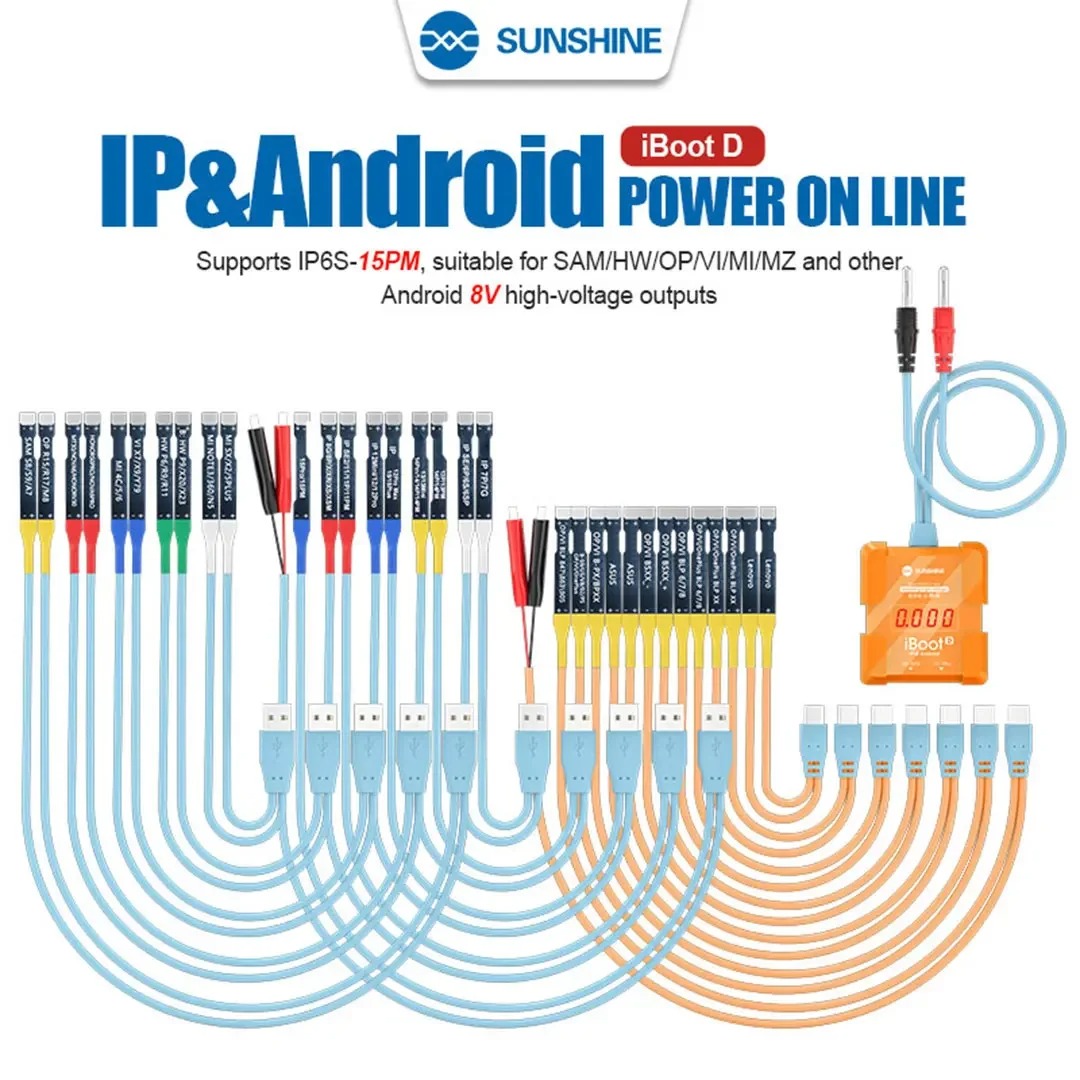 iBootD - IP et 2 en 1