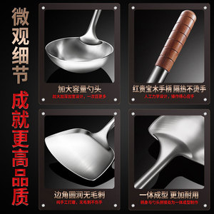 Juego de espátulas para wok de acero inoxidable 304 con mango largo, madera de zafiro rojo, utensilios de cocina comerciales para chef - Product Image 4