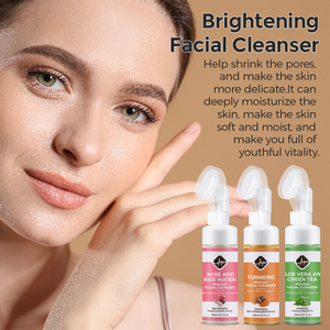 פרטי תווית ניקוי עמוק פנים לשטוף פנים ניקוי פנים כורכום alovera הלבנת אקנה קצף רוז אורז מים מוס - Product Image 6