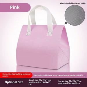 Non-Woven Milk Tea Backpack Custom Logo Food Takeaway Cooler Bag Fashion Design 1-3L Capacity 24x24x15cm 0.5-1kg - Product Image 2