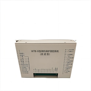 Sistema de Control de Protección por Microcomputadora WTB II WTB III, Dispositivo Integrado de Comunicación RS485 de 800A para Protección Eléctrica - Product Image 3