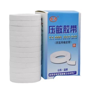 Bande adhésive médicale Tang Jian en coton non tissé respirant à haute viscosité, bande chirurgicale blanche, 1 rouleau - Product Image 4