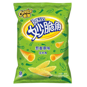 <span class=keywords><strong>Chips</strong></span> Cheetos al por Mayor, 65g, Sabor Tomate y Carbón Vegetal, Snacks Exóticos, 40g, <span class=keywords><strong>Chips</strong></span> de Maíz Lays Cheetos Bugle - Product Image 5