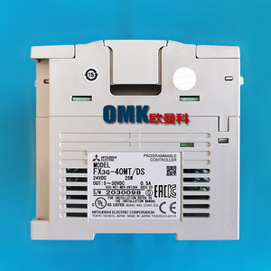 Module PLC Mitsubishi Electric FX3G-40M, 40 entrées/sorties, contrôleur d'automatisation industrielle - Product Image 2