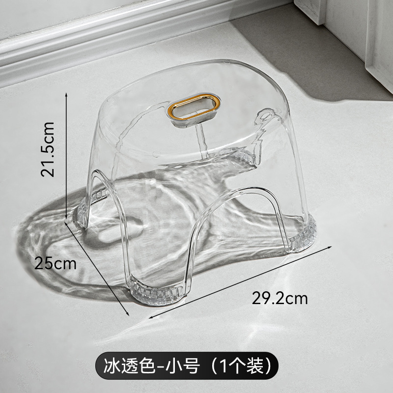 Small transparent white