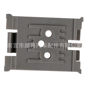 Clip de fixation en nylon CCR 53 pour pièces de rechange de voitures Renault - Product Image 5