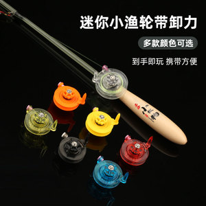Miniature Telescopic Fishing Rod 2M For Stream Freshwater Fish Portable Outdoor Use - Product Image 4