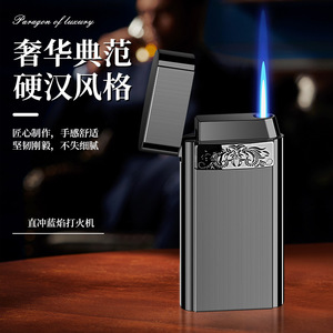 Side Sliding Direct Flush Windproof Lighter Metal Body Refillable Cigarette Outdoor <b>Camping</b> Business Gift - Product Image 4