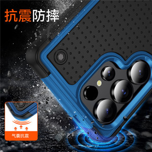 Étui de téléphone élégant à blocs de couleur antichoc à quatre coins pour Samsung S23 FE S25 Ultra Housse de protection - Product Image 6