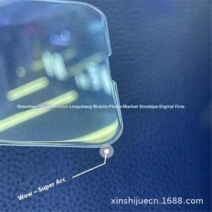 <span class=keywords><strong>ฟิล์ม</strong></span>กระจกนิรภัยแบบโค้งครึ่งวงกลม 3 มิติ ความแข็ง 9H รุ่น A16 ใช้ได้กับ <span class=keywords><strong>Samsung</strong></span> S25 S24 FE  สำหรับ A06 และ A55 - Product Image 2