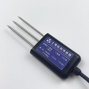 4 1 toprak metre <span class=keywords><strong>ph</strong></span> nem NPK metre toprak su içeriği iletkenlik ve sıcaklık için - Product Image 2