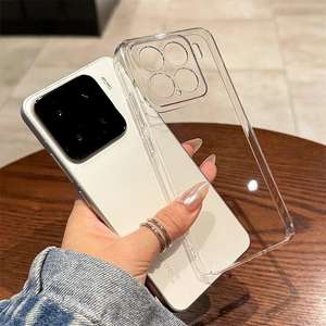 Compatible avec la nouvelle coque de téléphone Xiaomi 17 Pro Max, anti-empreintes digitales, couverture complète, transparente, 17, coque de protection antichoc - Product Image 5