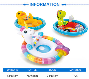 Ingrosso ingrosso INTEX 59570 bambini modello animale anelli da nuoto giri da far vedere ai cavalieri d'acqua - Product Image 5