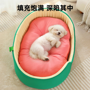 New minimalist style, suitable for all seasons, including dog <b>beds</b>, spring and summer 3D <b>beds</b>, cat <b>beds</b>, stain-resistant pet - Product Image 2