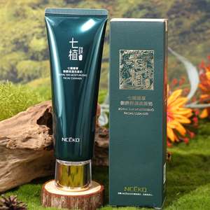 <span class=keywords><strong>โฟม</strong></span><span class=keywords><strong>ล้าง</strong></span><span class=keywords><strong>หน้า</strong></span>แบบกำหนดเองได้120g สารสกัดจากพืชสมุนไพรทำความสะอาดรูขุมขนทำความสะอาดใบหน้าให้บริสุทธิ์ - Product Image 2