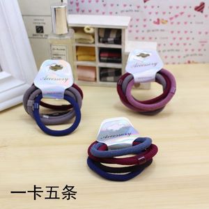 Attaches pour cheveux tressées, ensemble de 5 pièces, couleurs mélangées, accessoire de coiffure pour usage quotidien - Product Image 1
