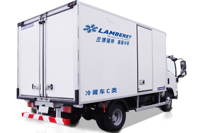 Carrocería Refrigerada para Camión AVIC <span class=keywords><strong>Lamberet</strong></span>, Caja de Carga Seca para Camión, Carrocería de Remolque con Aislamiento, Carrocería de Camión Refrigerador con Aislamiento - Product Image 6