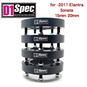 Entretoises de roue en aluminium 5x4.5 PCD 5x114.3 20mm, alésage CB 67.1mm, bordure noire étagée pour Elantra Sonata 2011 - Product Image 5