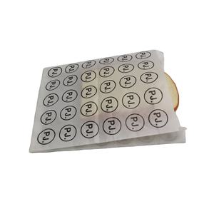 Enveloppes en papier vélin auto-adhésives en gros pour l'emballage de biscuits, pâtisseries et aliments - Product Image 1