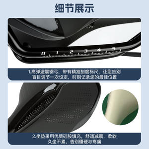 Sillín de Bicicleta Bolany Hollow Negro con Luz Trasera para Bicicleta de Montaña y Carretera - Product Image 4