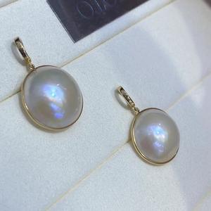 Mabei World - Colgante de Perla Mabe de Oro de 18K, Redondo, Blanco, con Engaste de Bisel, Clásico, Unisex, para Uso Diario - Product Image 2