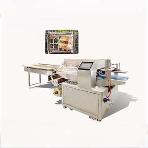 Machine d'emballage de légumes et de fruits Machine d'emballage d'oreiller d'accessoires matériels entièrement automatique - Product Image 1