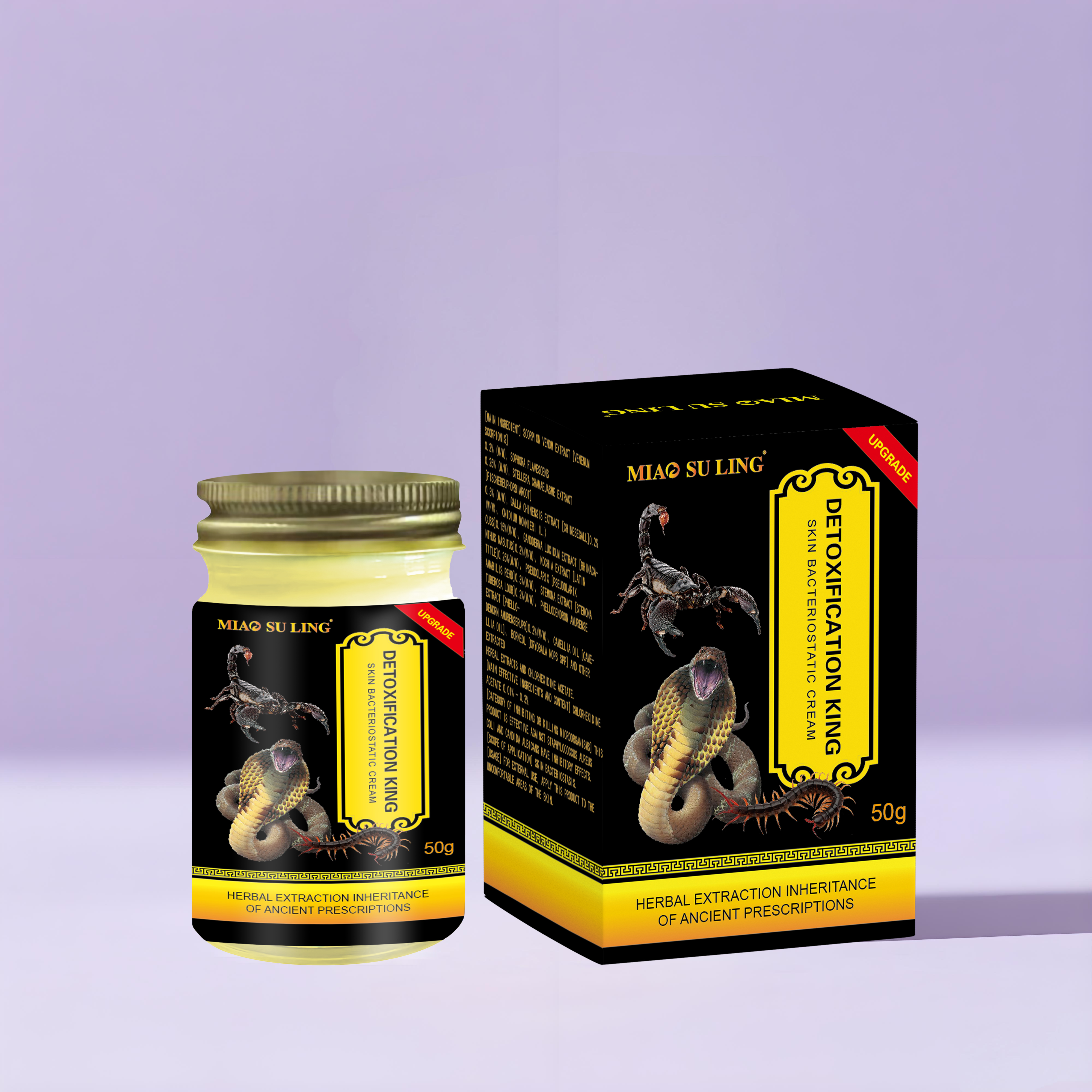 Private Label Herbal Extract Ointment for Dermatitis, Psoriasis, Itching, Peeling, Eczema and Antifungal Use